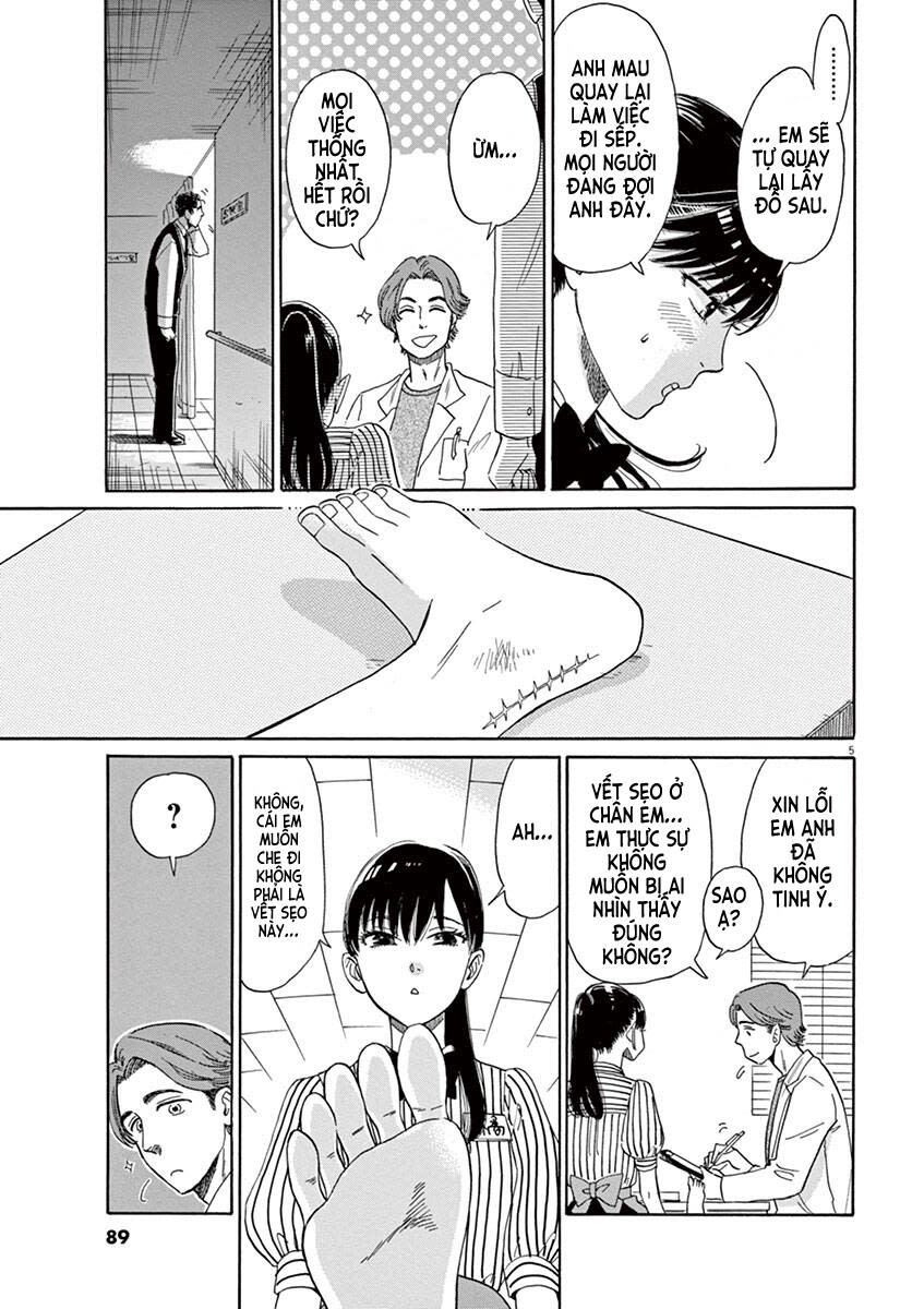 Koi Wa Ameagari No You Ni Chapter 5 - Next Chapter 6