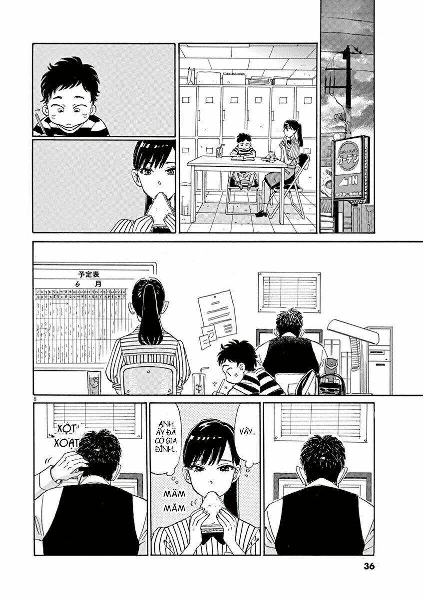 Koi Wa Ameagari No You Ni Chapter 2 - Next Chapter 3