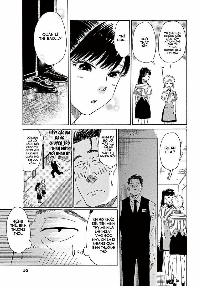 Koi Wa Ameagari No You Ni Chapter 3 - Next Chapter 4