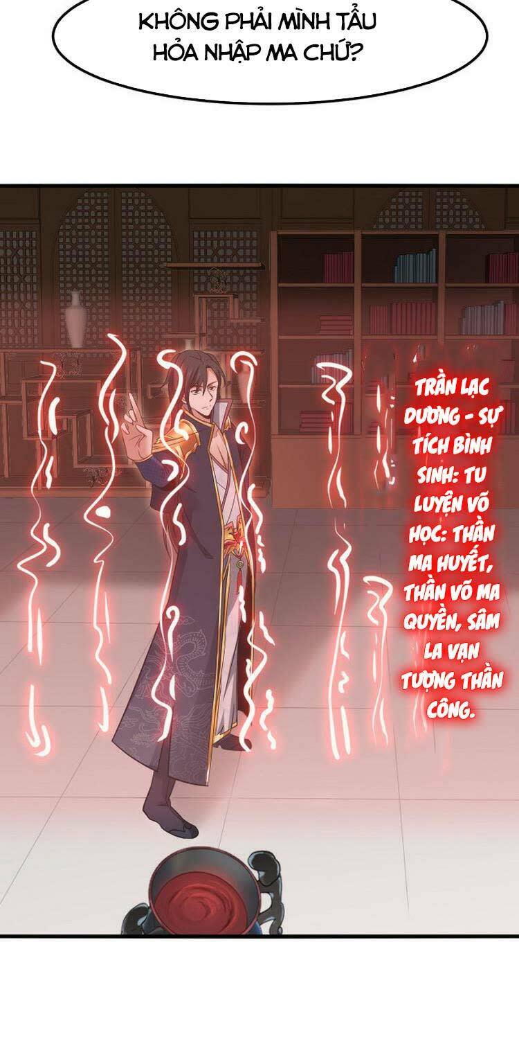 ta đoạt xá ma hoàng chapter 7 - Next chapter 8