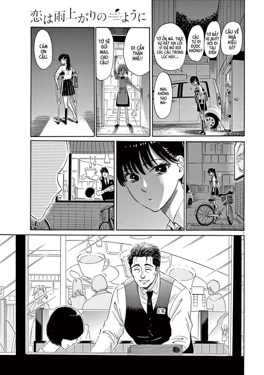 Koi Wa Ameagari No You Ni Chapter 5 - Next Chapter 6