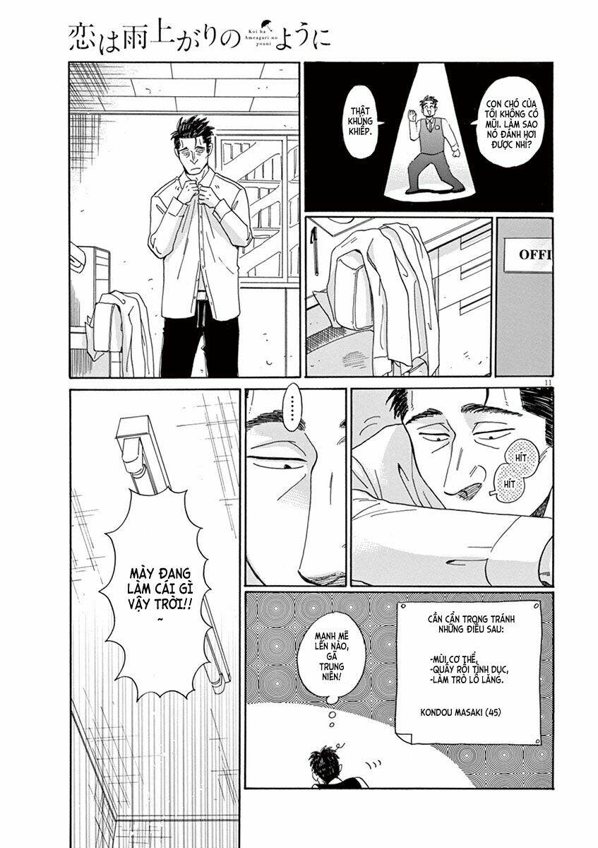 Koi Wa Ameagari No You Ni Chapter 3 - Next Chapter 4