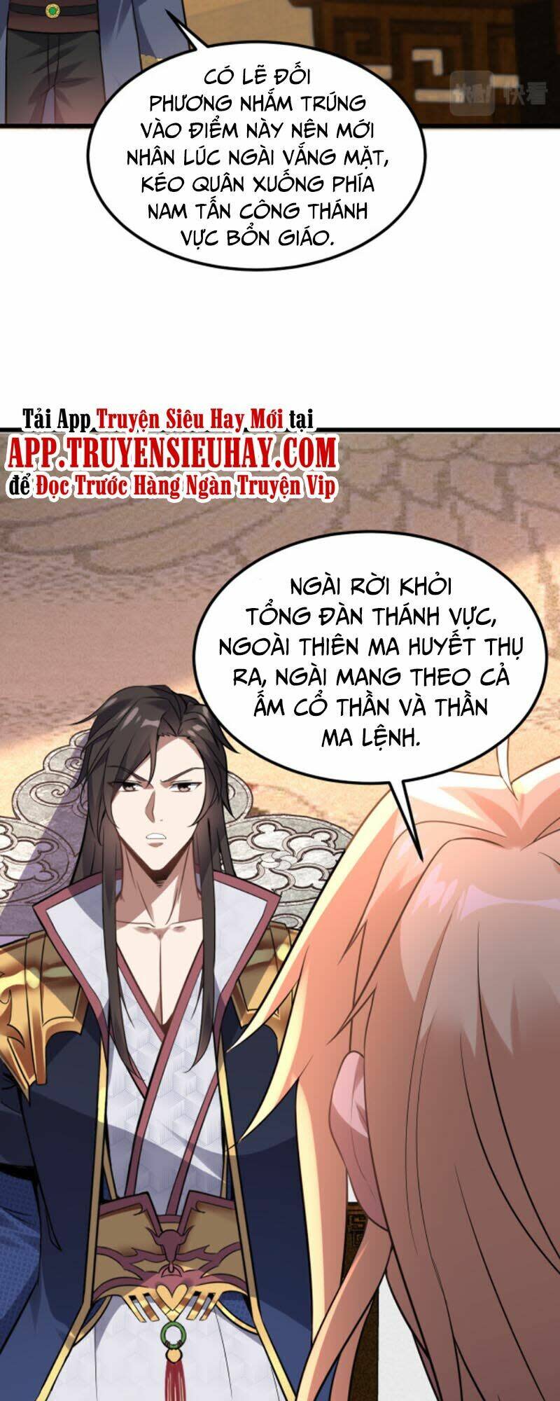 ta đoạt xá ma hoàng chapter 11 - Next chapter 12