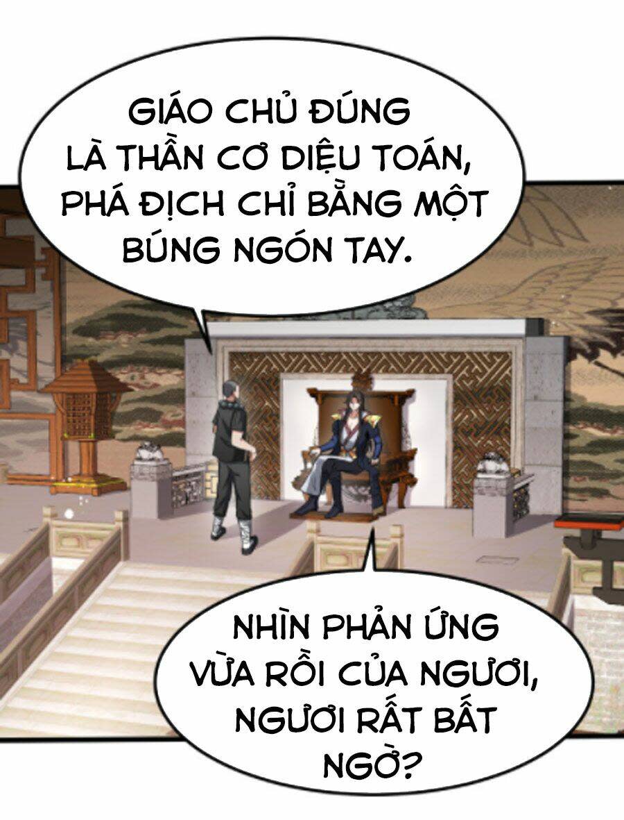 ta đoạt xá ma hoàng chapter 14 - Next chapter 15