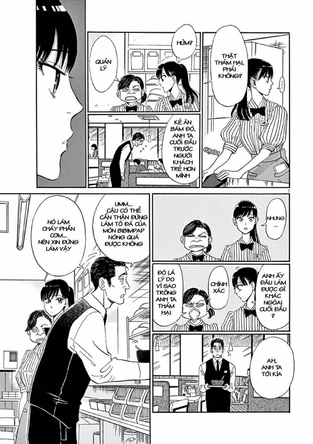 Koi Wa Ameagari No You Ni Chapter 1 - Next Chapter 2