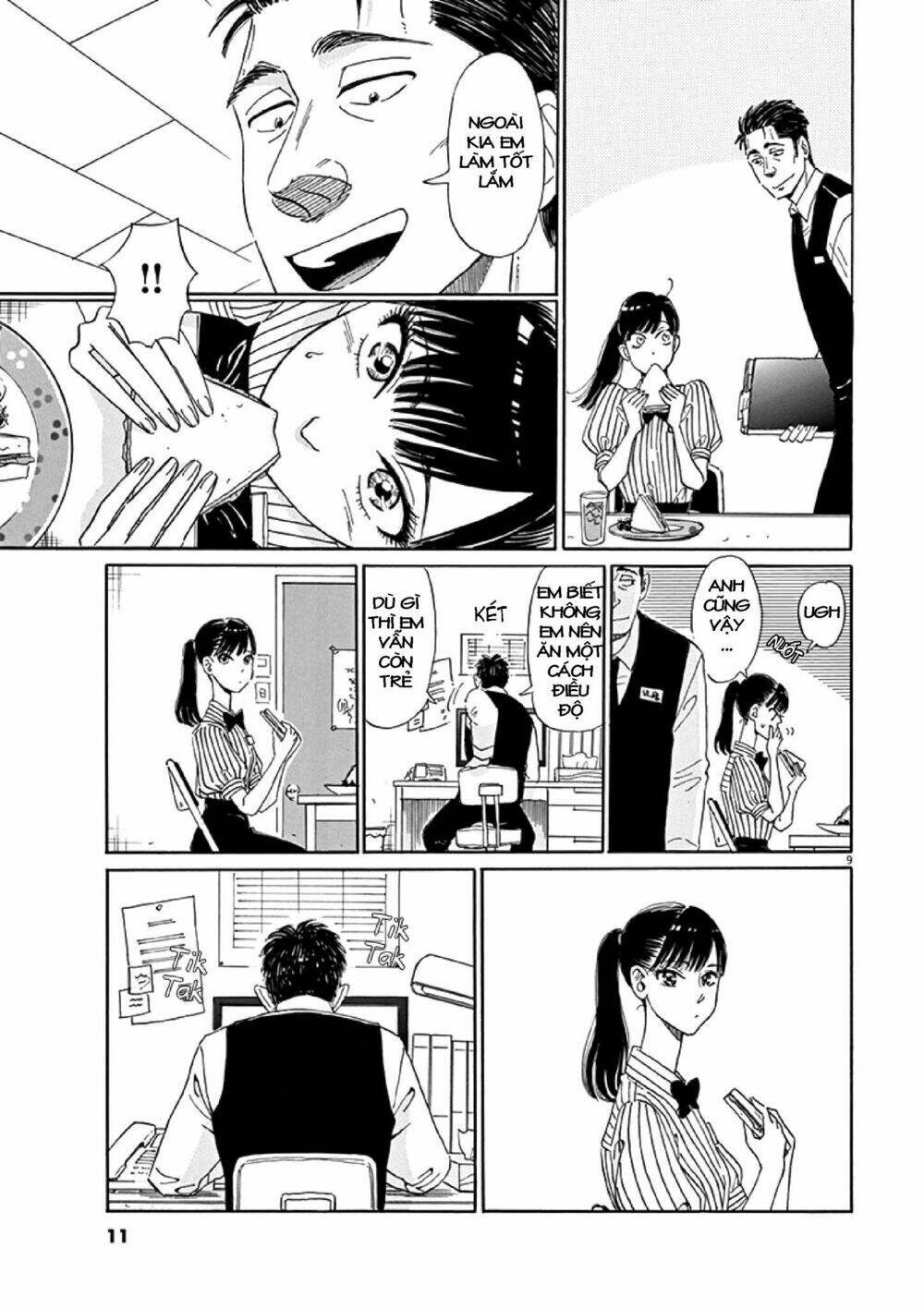 Koi Wa Ameagari No You Ni Chapter 1 - Next Chapter 2