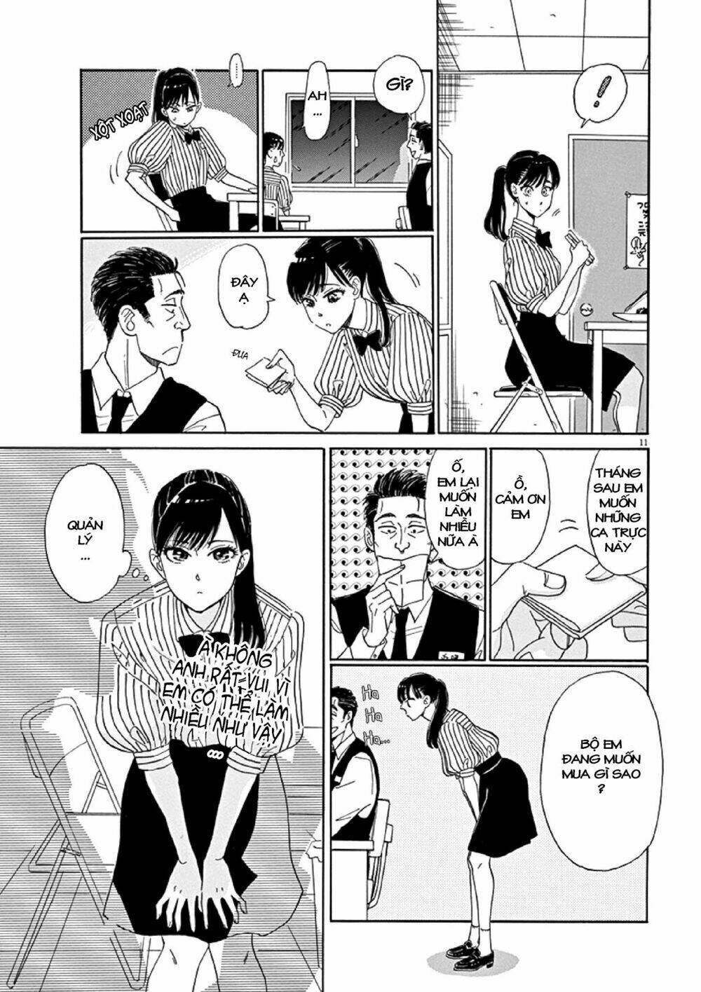 Koi Wa Ameagari No You Ni Chapter 1 - Next Chapter 2