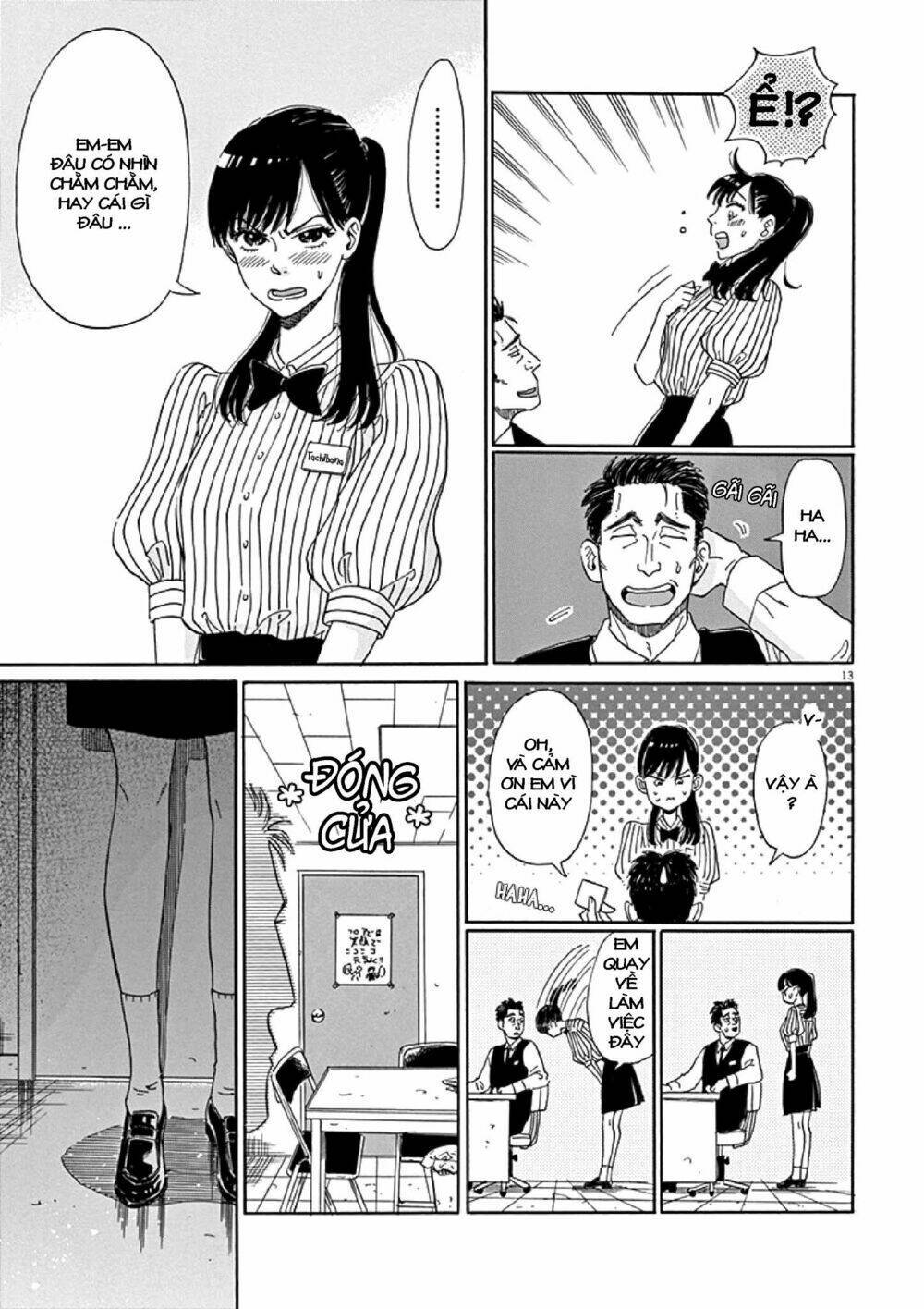 Koi Wa Ameagari No You Ni Chapter 1 - Next Chapter 2