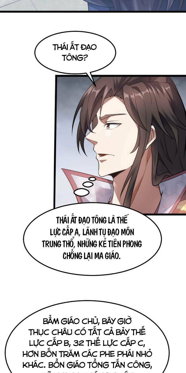 ta đoạt xá ma hoàng chapter 7 - Next chapter 8