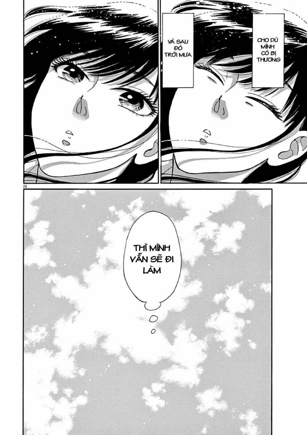 Koi Wa Ameagari No You Ni Chapter 1 - Next Chapter 2