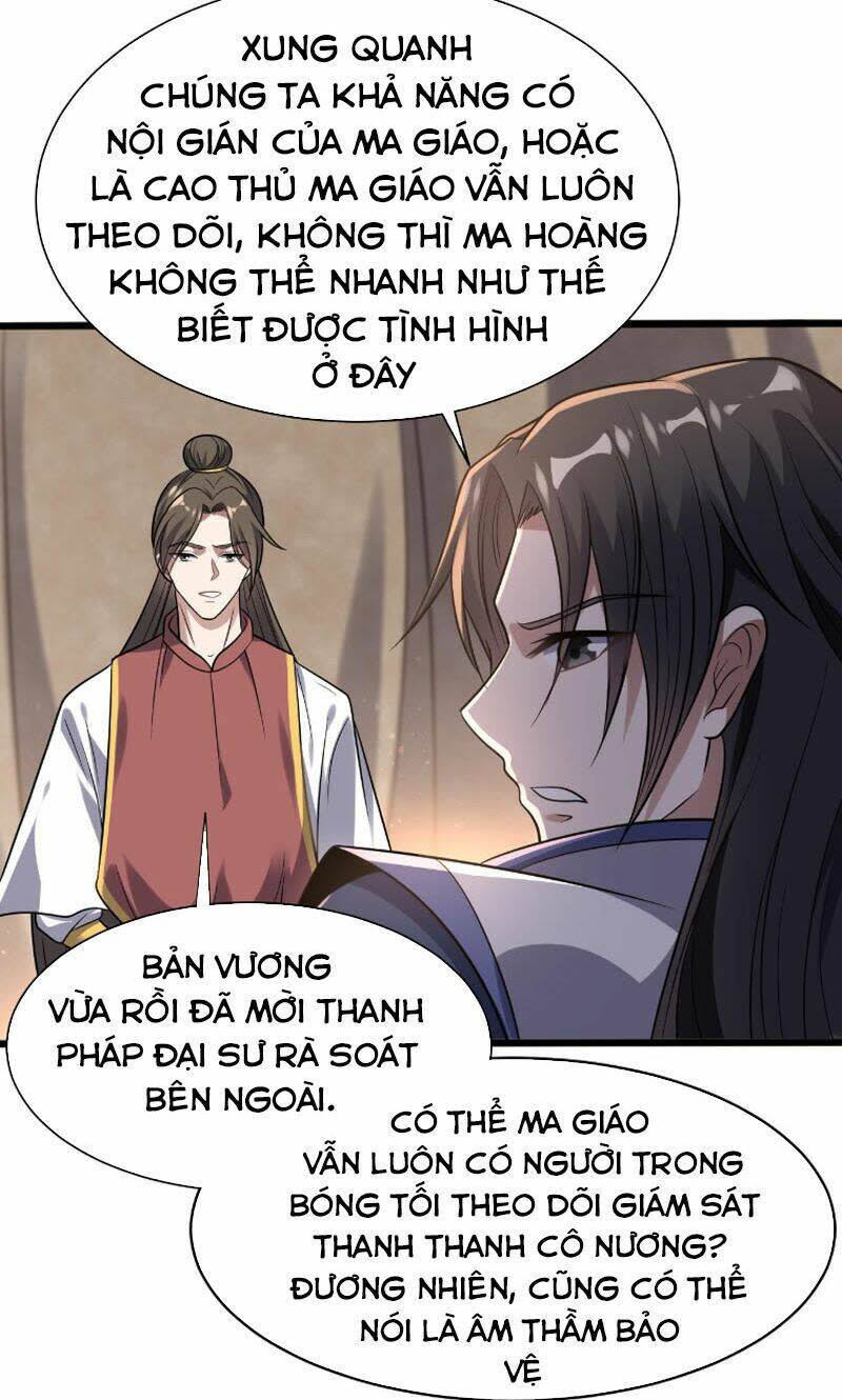 ta đoạt xá ma hoàng Chapter 26 - Next Chapter 27