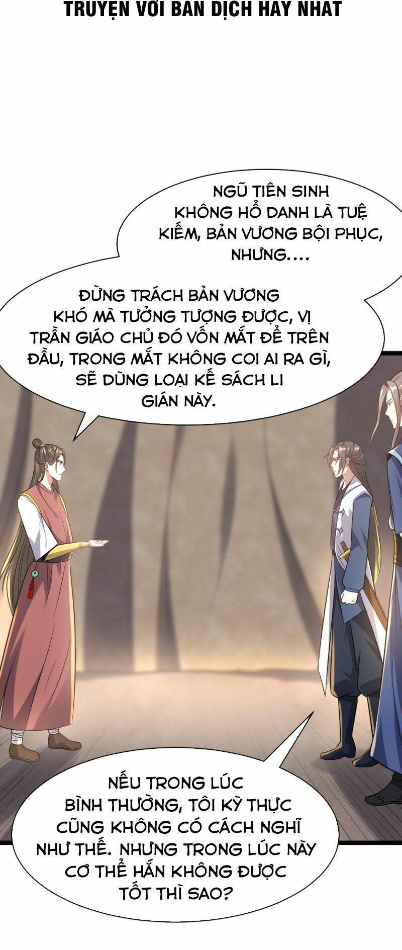 ta đoạt xá ma hoàng Chapter 26 - Next Chapter 27