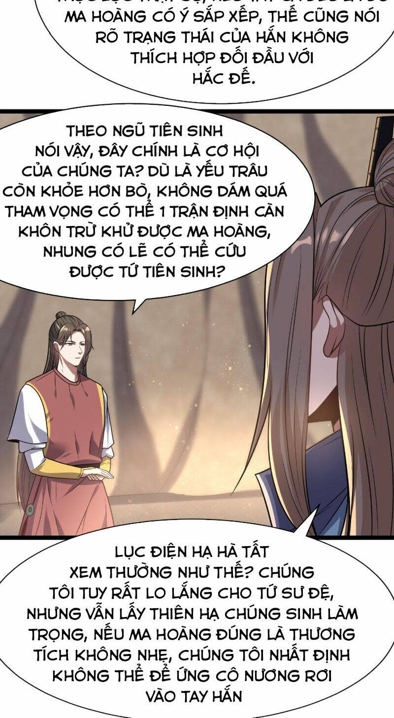 ta đoạt xá ma hoàng Chapter 26 - Next Chapter 27