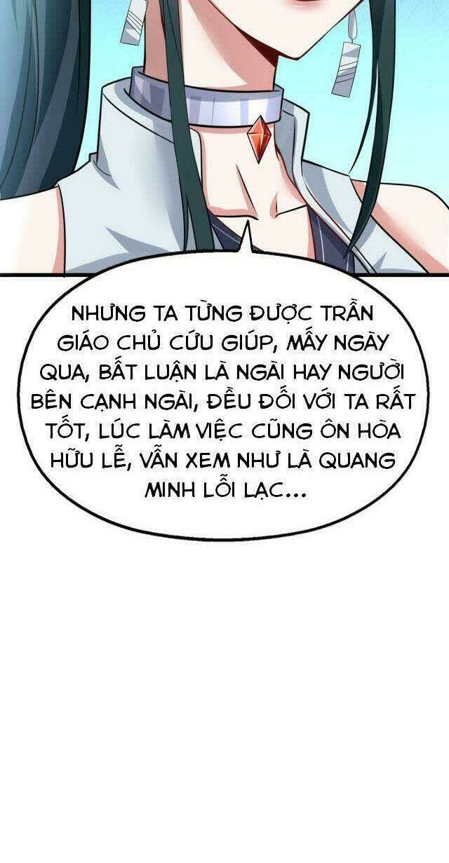 ta đoạt xá ma hoàng Chapter 3 - Next chapter 4