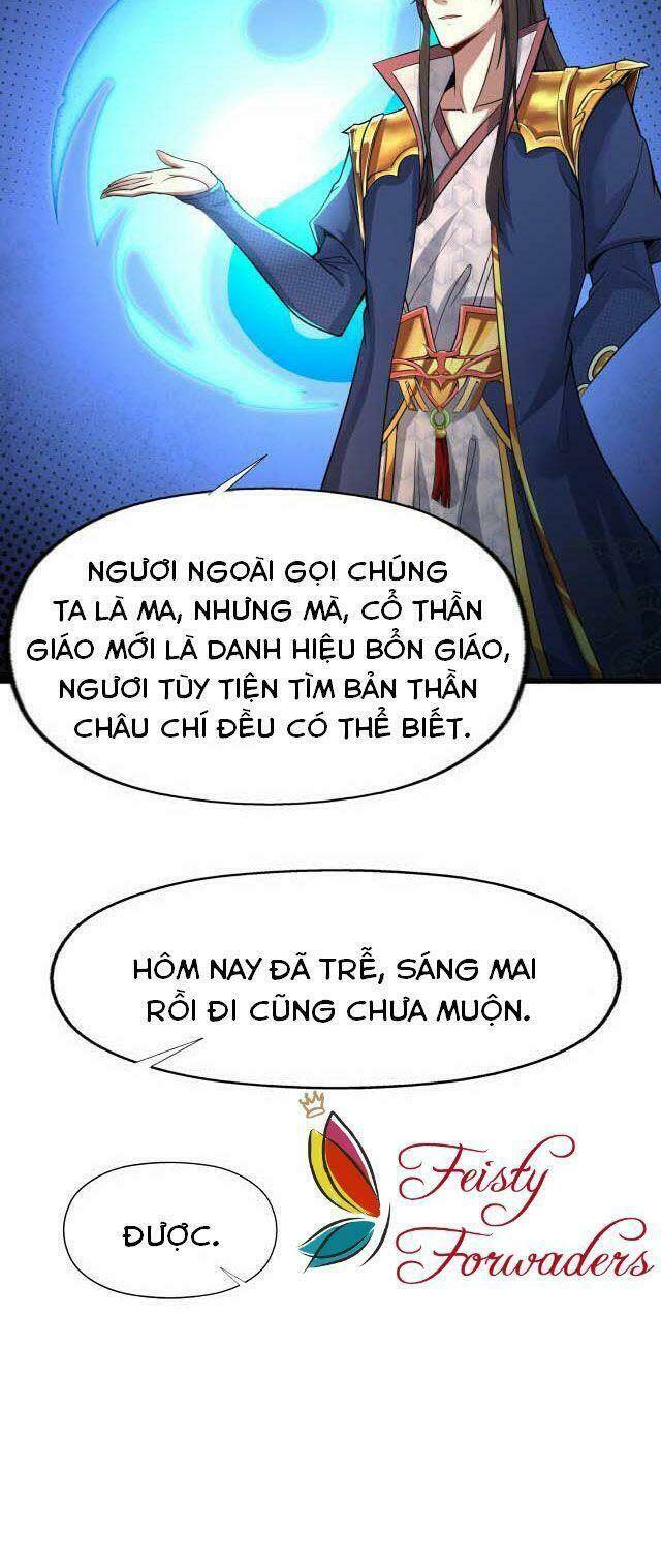 ta đoạt xá ma hoàng Chapter 3 - Next chapter 4