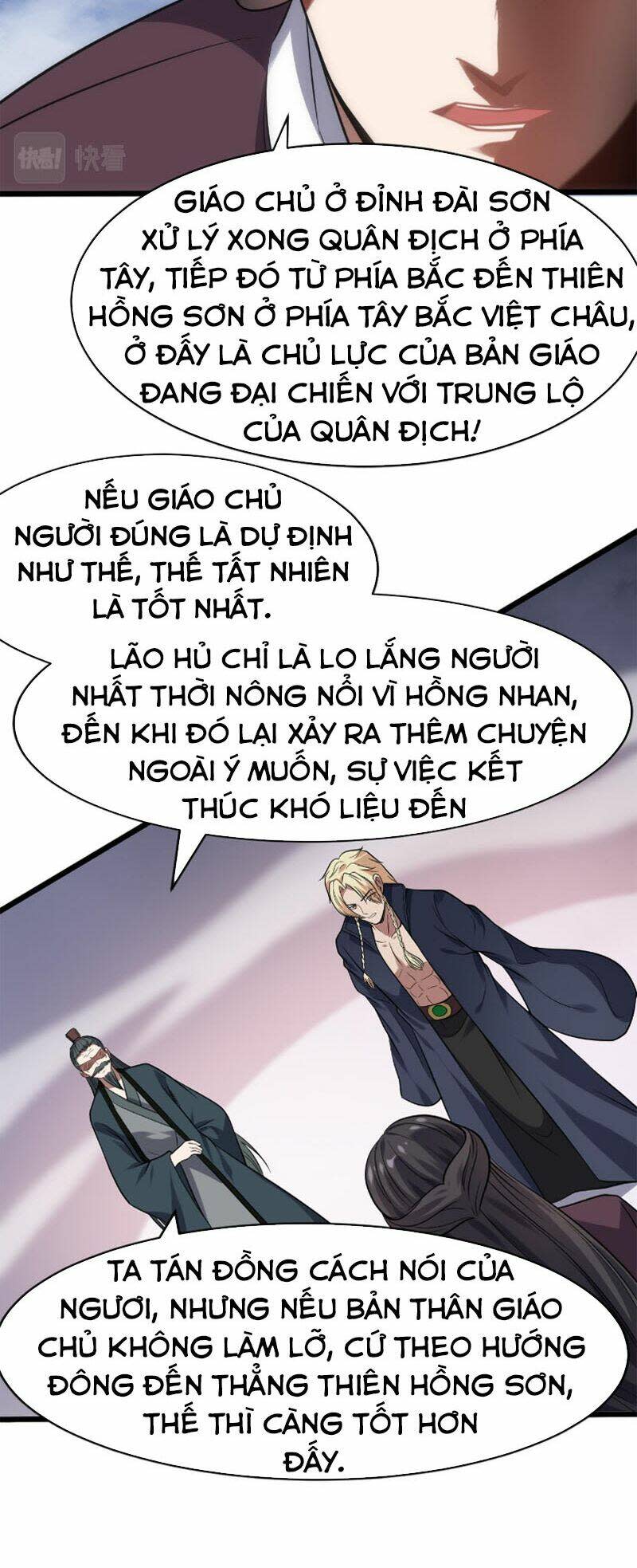 ta đoạt xá ma hoàng Chapter 26 - Next Chapter 27