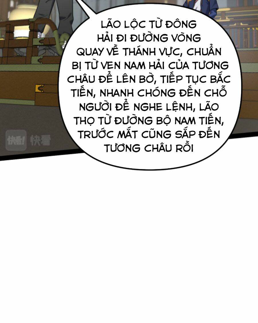 ta đoạt xá ma hoàng chapter 25 - Next Chapter 26