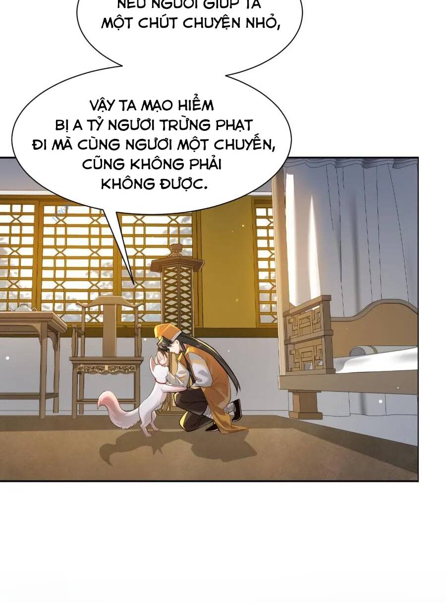 bói toán mà thôi, cửu vĩ yêu đế sao lại thành nương tử ta?! chương 24 - Next Chapter 24