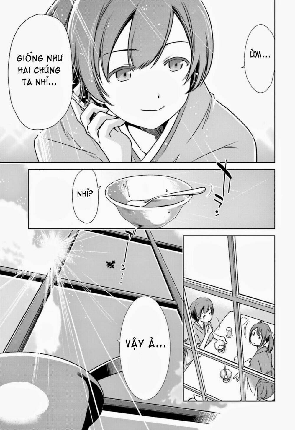 Kantai Collection - Itsuka Shizuka na Umi de (XXX Inc) Chapter 6 - Next Chapter 7