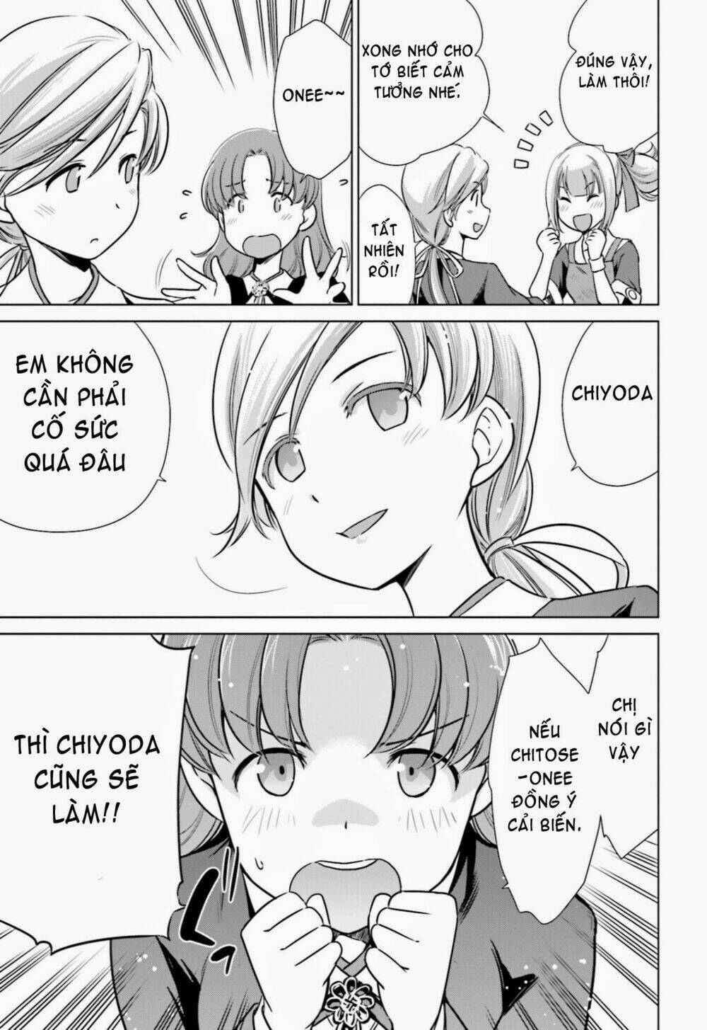 Kantai Collection - Itsuka Shizuka na Umi de (XXX Inc) Chapter 6 - Next Chapter 7