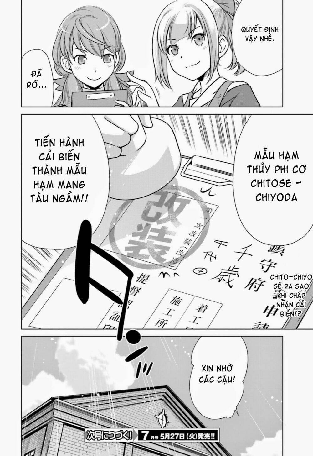 Kantai Collection - Itsuka Shizuka na Umi de (XXX Inc) Chapter 6 - Next Chapter 7