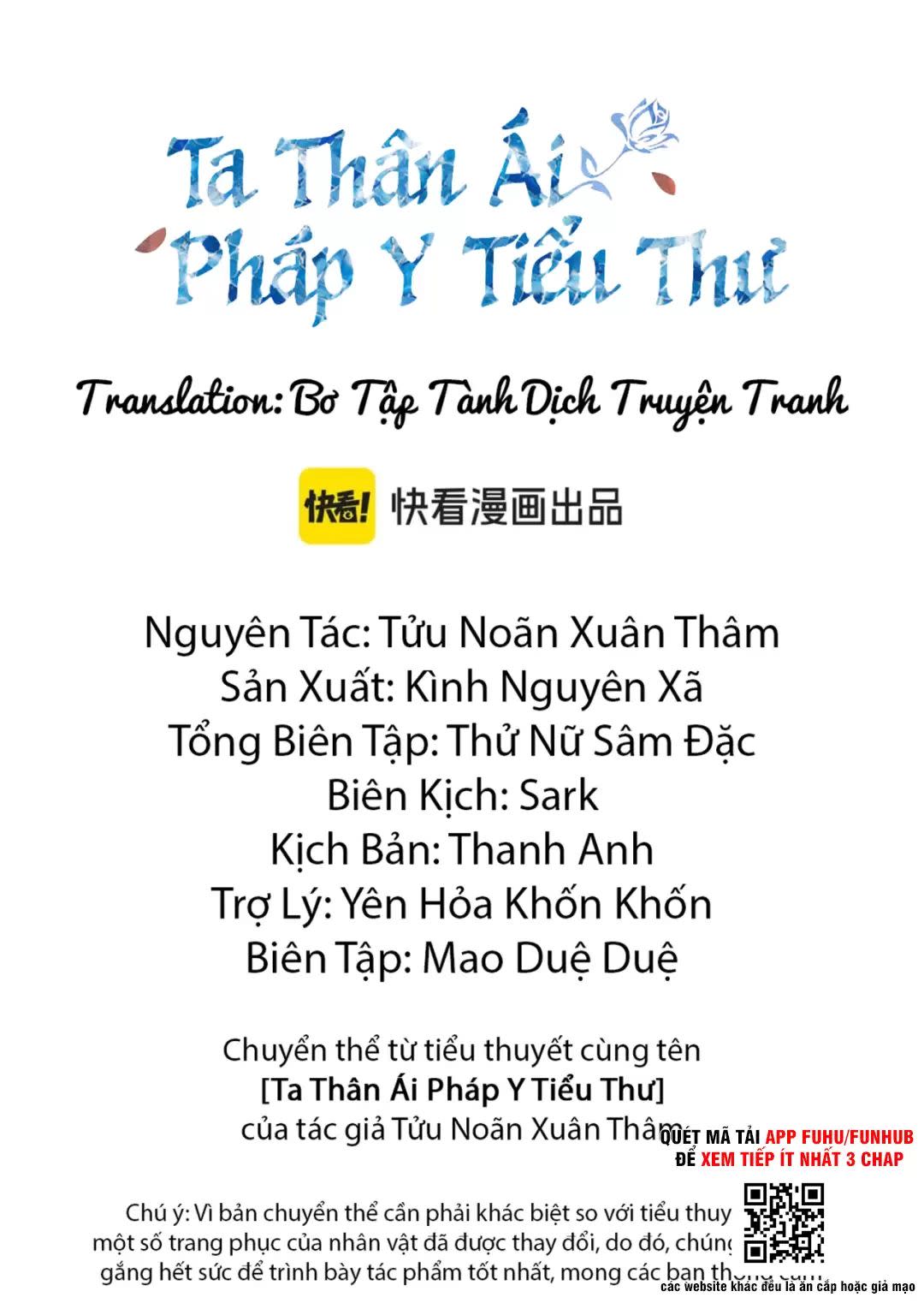 Ta Thân Ái Pháp Y Tiểu Thư Chapter 68 - Next 