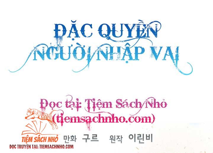 Đặc Quyền Người Nhập Vai Chap 33 - Next Chap 34