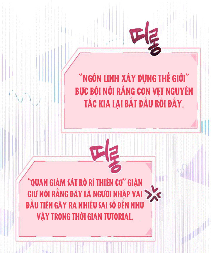 Đặc Quyền Người Nhập Vai Chap 31 - Next Chap 32