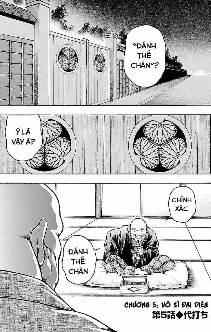 Baki Gaiden: Kenjin Chapter 5 - Next 