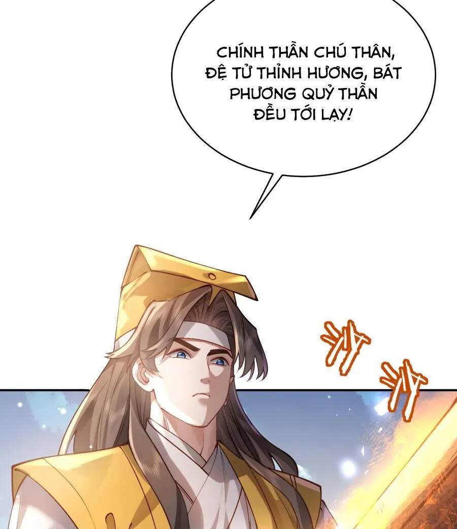 bói toán mà thôi, cửu vĩ yêu đế sao lại thành nương tử ta?! chapter 30 - Next Chapter 30