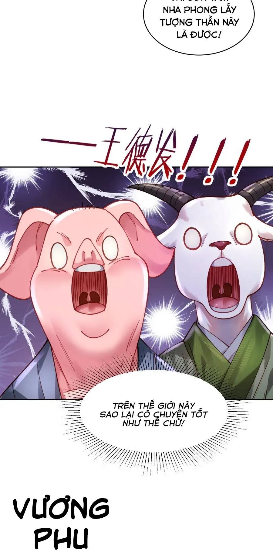 bói toán mà thôi, cửu vĩ yêu đế sao lại thành nương tử ta?! chapter 30 - Next Chapter 30