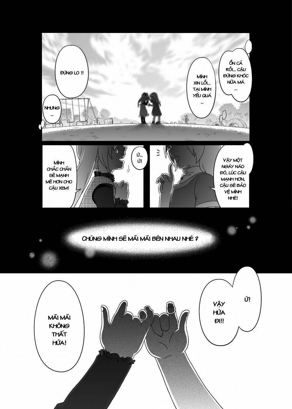 Cosmic Break Manga Chapter 1 - Next Chapter 2