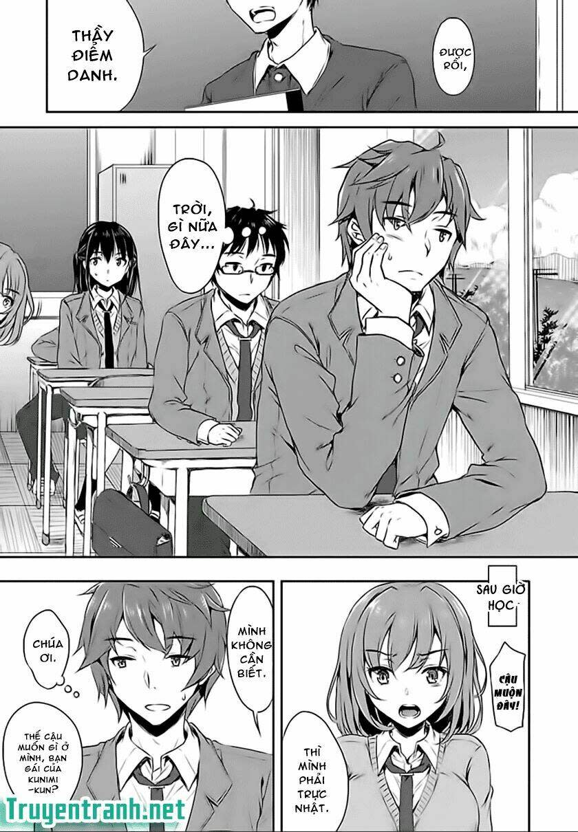 Seishun Buta Yarou Wa Bunny Girl Senpai No Yume O Minai Chapter 1 - Trang 2