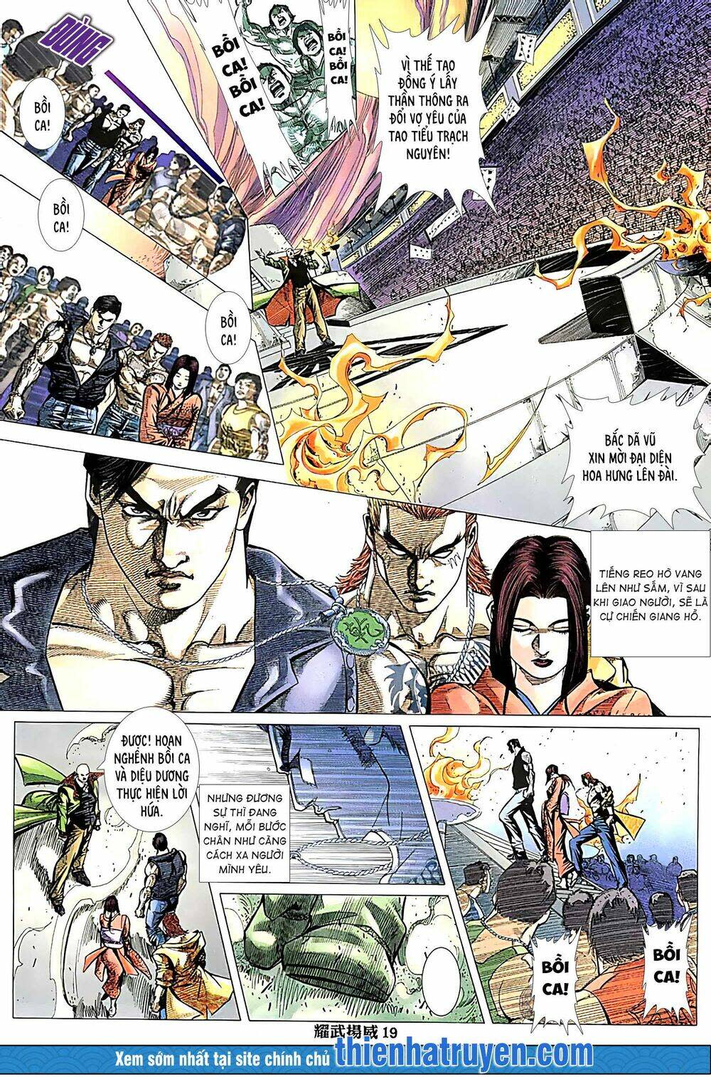 diệu võ dương oai chapter 233 - Next chapter 234