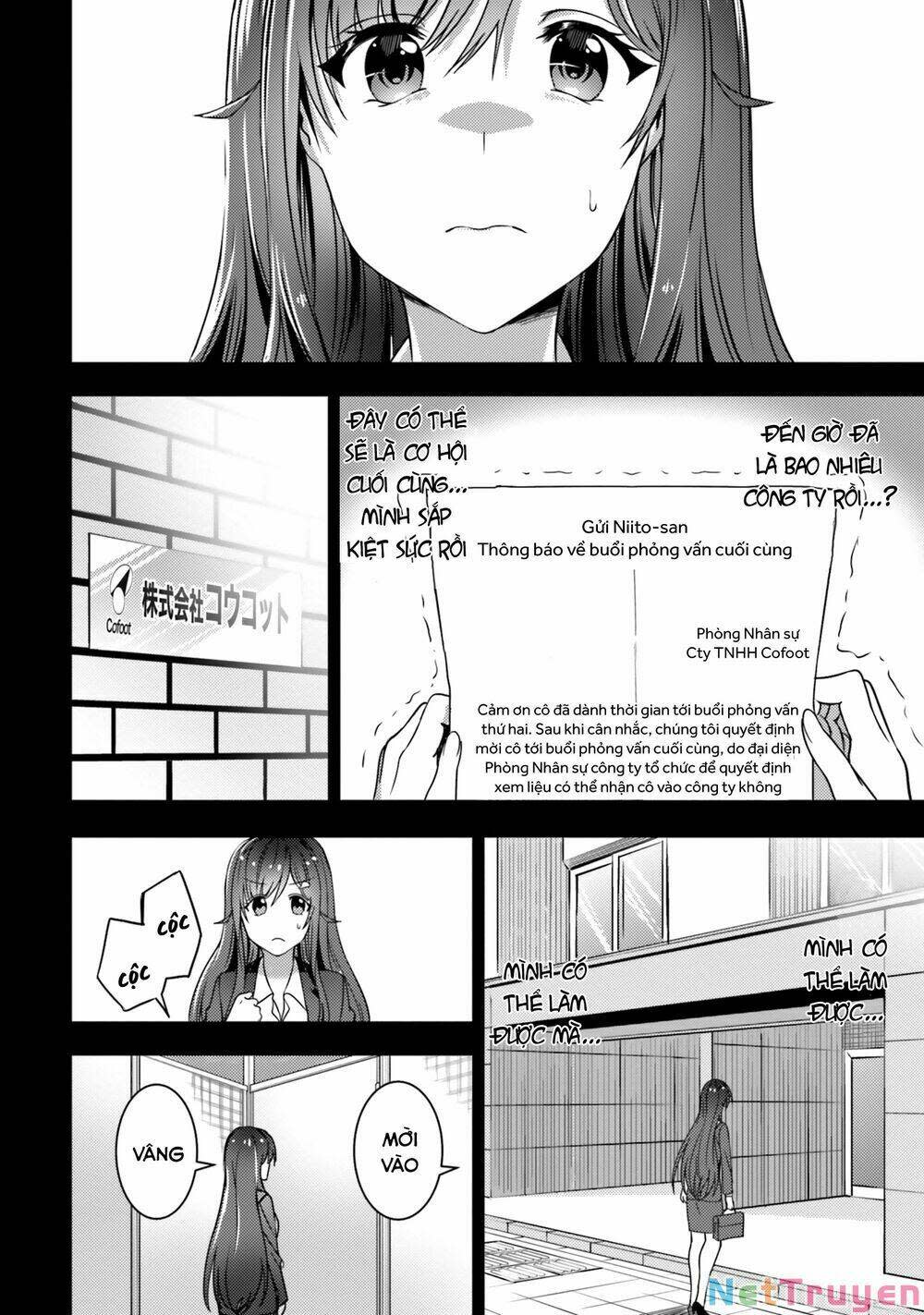 neet-chan chapter 32 - Next Chapter 33