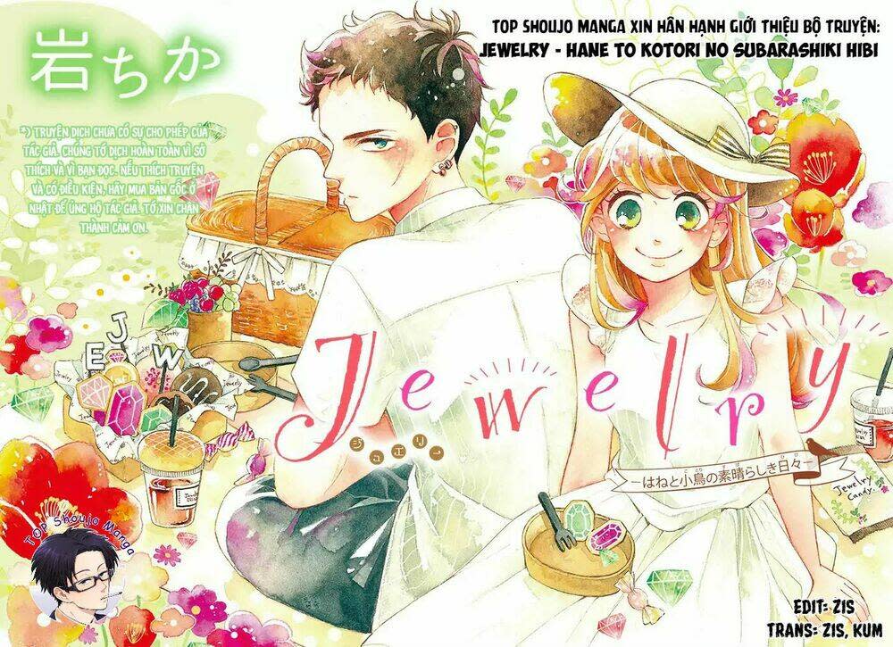 jewelry - hane to kotori no subarashiki hibi chương 1 - Trang 2