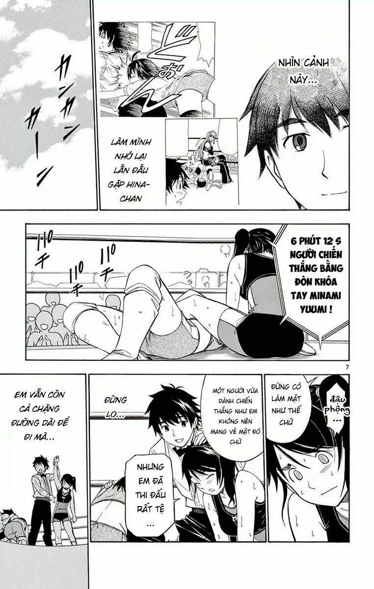 Koko Ga Uwasa No El Palacio Chapter 52 - Next 