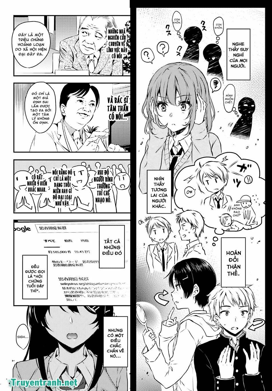 Seishun Buta Yarou Wa Bunny Girl Senpai No Yume O Minai Chapter 4 - Trang 2