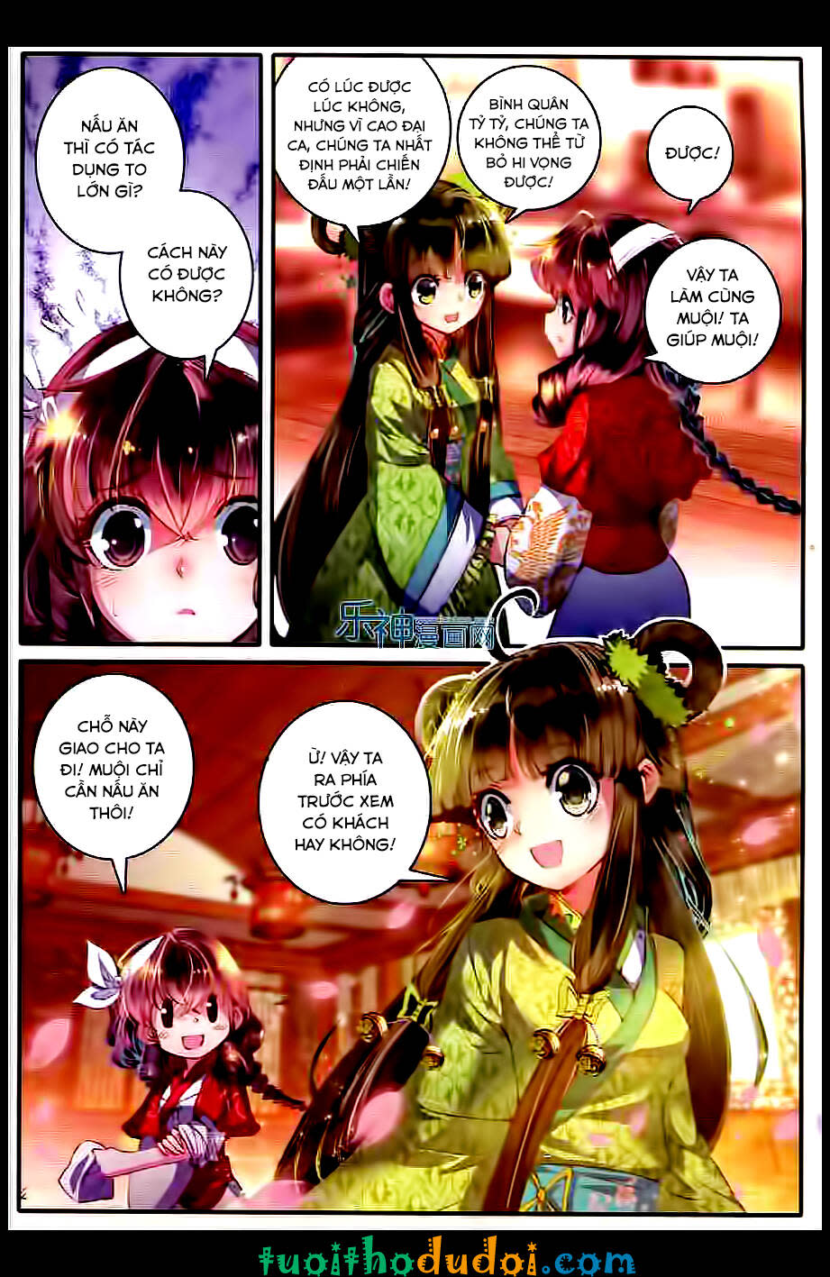 Vân Trung Ca Chapter 8 - Trang 2