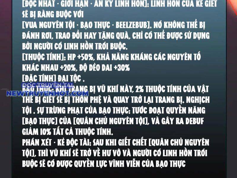 bắt đầu kế nhiệm boss hắc long, ta vô địch Chapter 46 - Trang 2