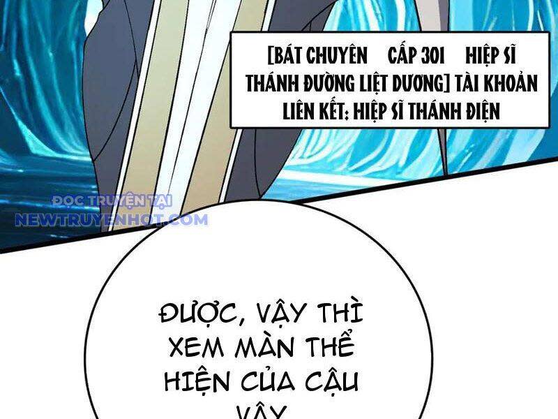 bắt đầu kế nhiệm boss hắc long, ta vô địch Chapter 47 - Trang 2