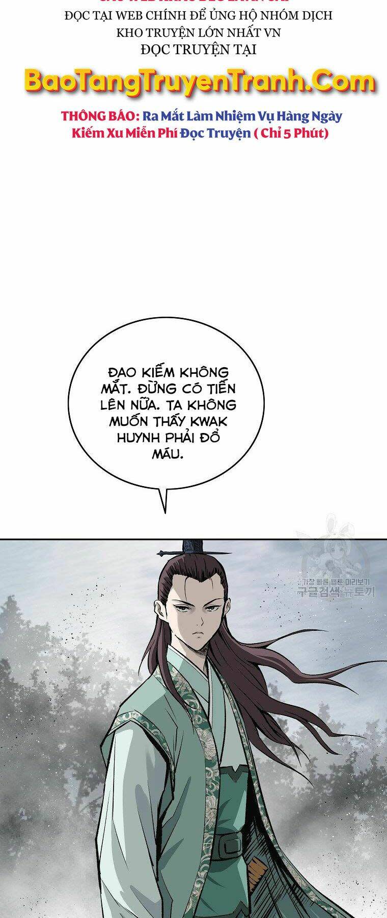 cung quỷ kiếm thần chapter 135 - Next Chapter 135