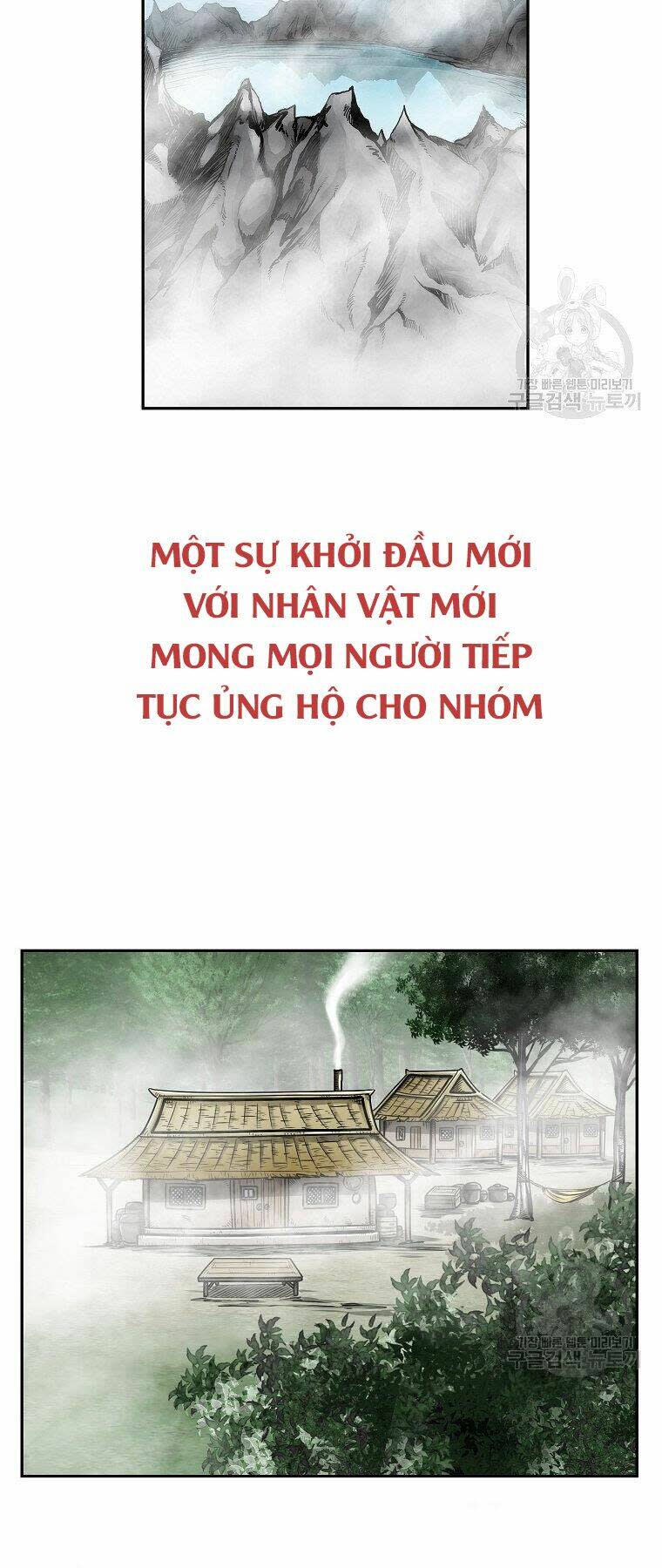 cung quỷ kiếm thần chapter 140: ss2 - Next Chapter 140