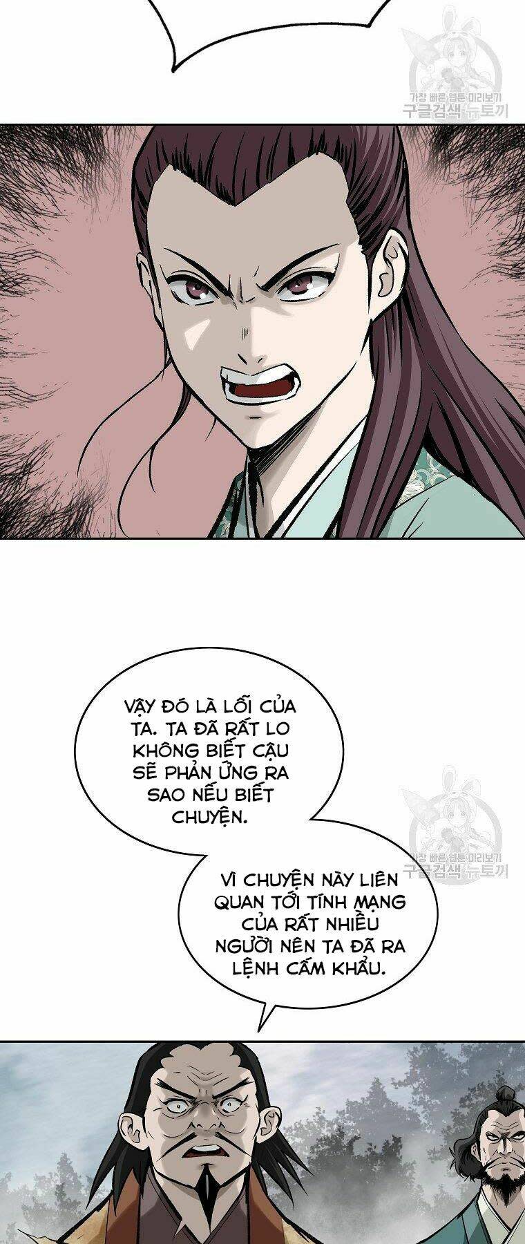 cung quỷ kiếm thần chapter 135 - Next Chapter 135