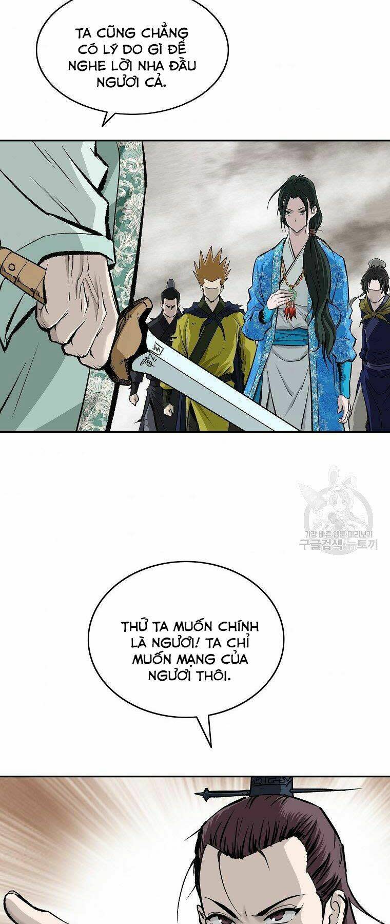 cung quỷ kiếm thần chapter 135 - Next Chapter 135