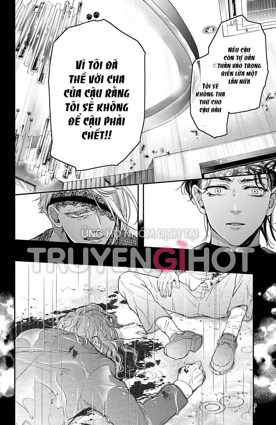 bướm hay là tội phạm~quý ngài yakuza muốn làm tôi khóc Chapter 52 - Next Chapter 53