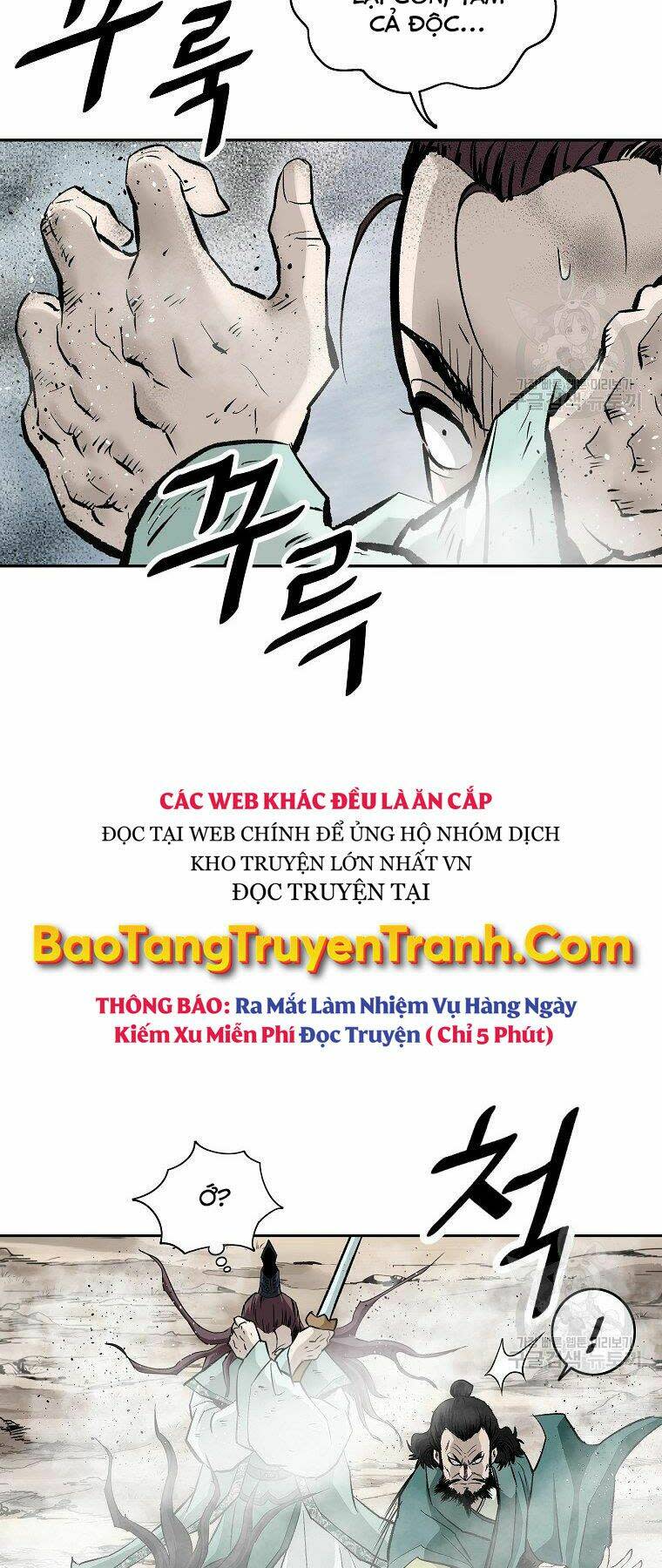 cung quỷ kiếm thần chapter 135 - Next Chapter 135