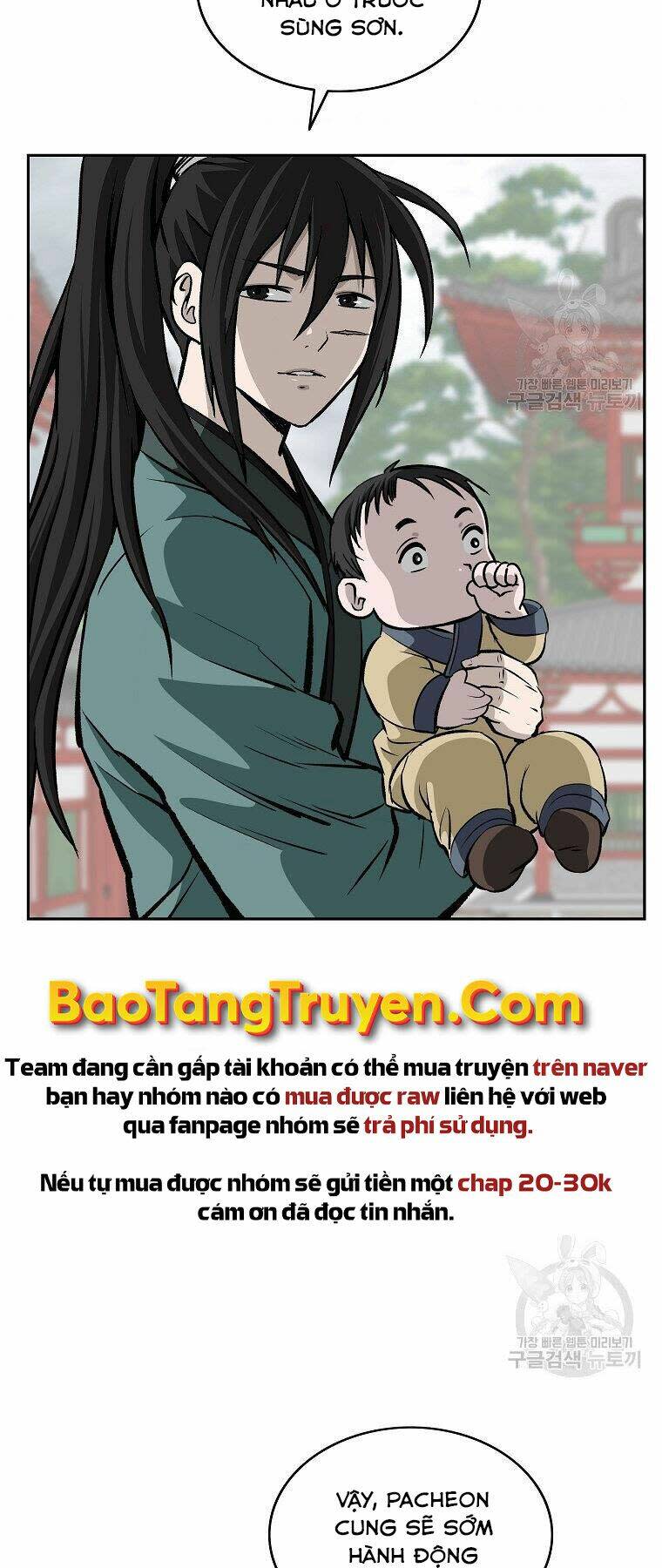 cung quỷ kiếm thần chapter 137 - Next Chapter 137