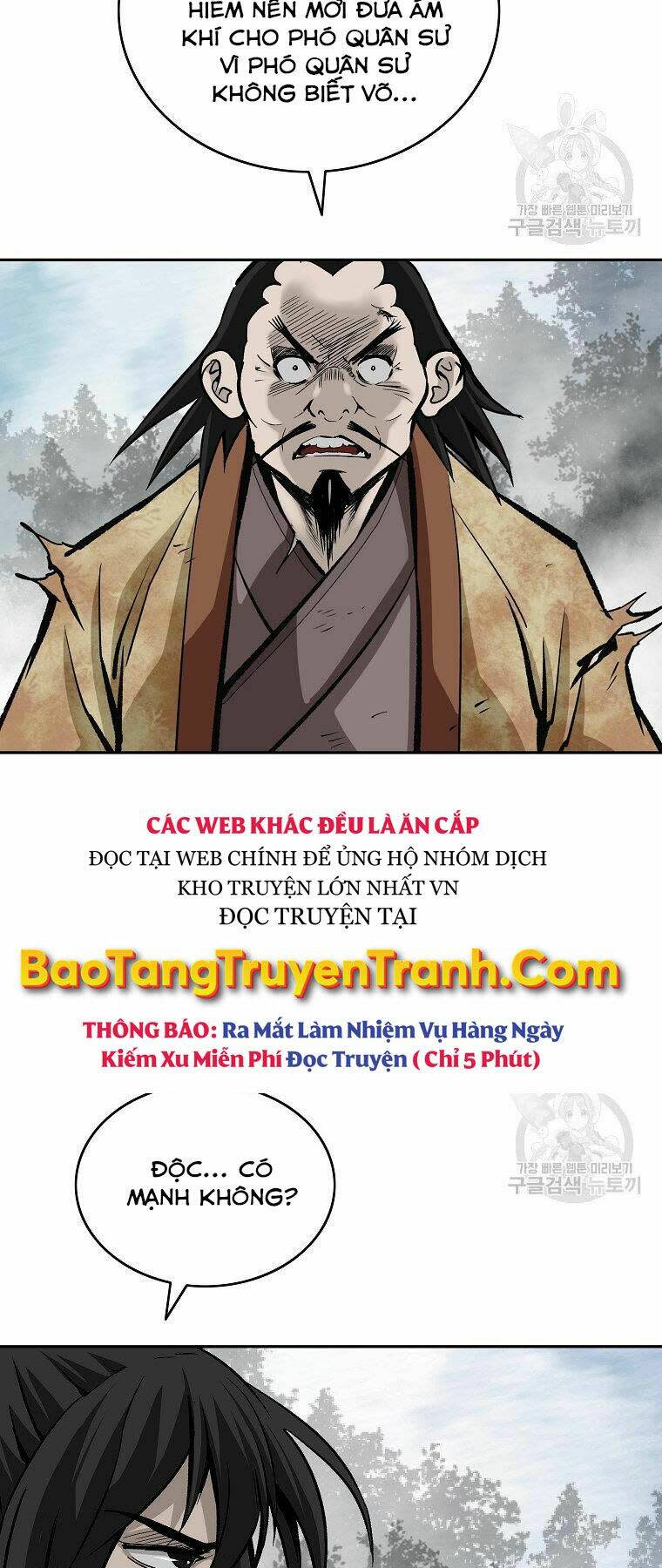 cung quỷ kiếm thần chapter 135 - Next Chapter 135