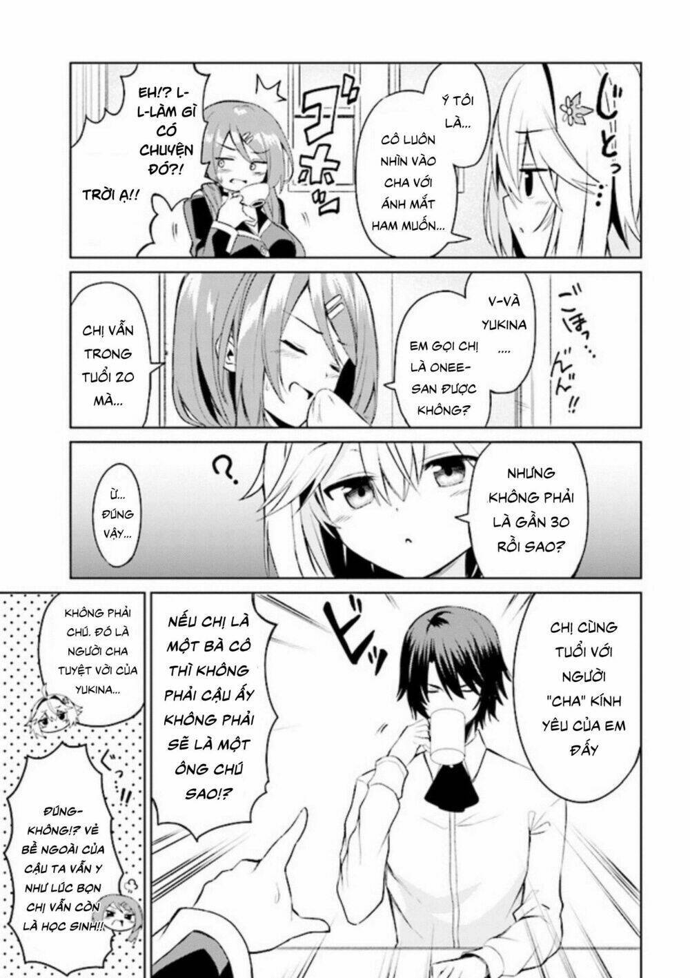 Risou No Musume Nara Sekai Saikyou Demo Kawaigatte Kuremasuka Chapter 1.2 - Next Chapter 1.5